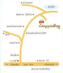 Ἱ